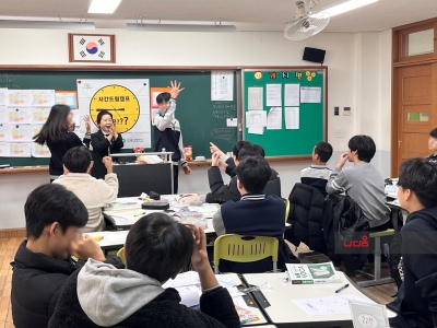 <메타진로 시간드림>캠프_월암중학교