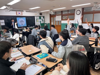 <슬기로운 고교생활과 고교맞선제>캠프_성서중학교