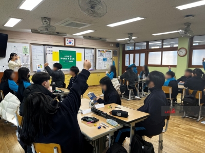 <책에봐라 진로독서>캠프_상인중학교