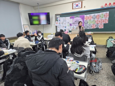 <메타진로 비전디자인>캠프_수성중학교