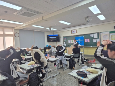 <메타인지 독서학습코칭>캠프_수성중학교