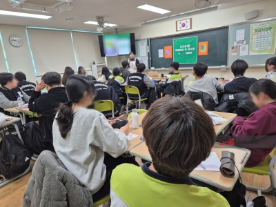 <책에봐라 진로독서>캠프_경서중학교