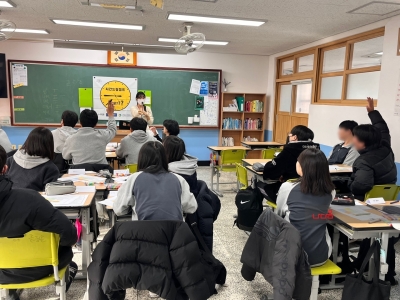 <메타진로 시간드림>캠프_덕원중학교