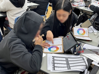 <슬기로운 고교생활과 고교학점제 맞선>캠프_신아중학교