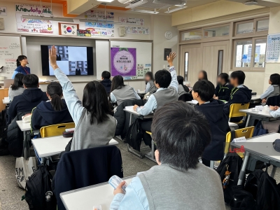 <메타진로 비전디자인>캠프_상서중학교