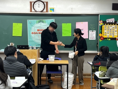 <메타인지 주전자학습코칭>캠프_덕화중학교