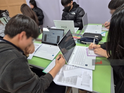<슬기로운 고교생활과 고교맞선제>캠프_동평중학교