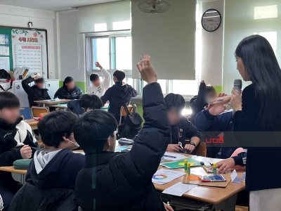 <슬기로운 고교생활과 고교맞선제>캠프_경운중학교