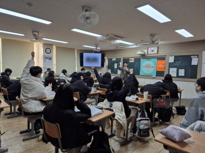 <메타인지 주전자학습코칭>캠프_동변중학교