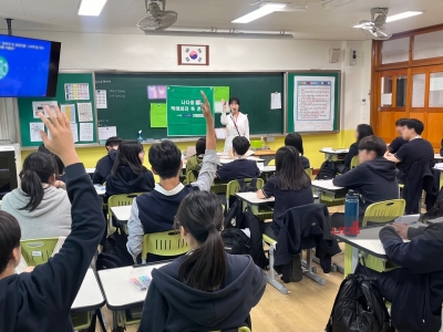 <책에봐라 진로독서>캠프_서재중학교