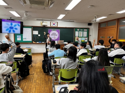 <메타진로 비전디자인>캠프_대구율원중학교