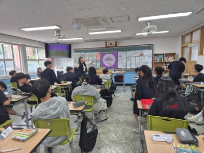 <메타진로 비전디자인>캠프_대구덕원중학교