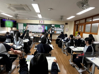 <메타진로 비전디자인>캠프_대구성곡중학교