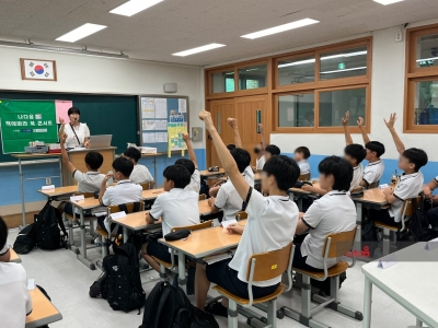 <책에봐라 진로독서>캠프_경산 무학중학교