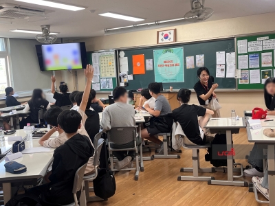 <메타인지 주전자 학습코칭>캠프_성곡중학교