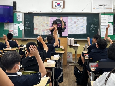 <실패의 가치드림>캠프_경상중학교