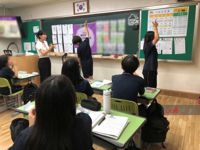 <메타진로 비전디자인>캠프_대구 구암중학교