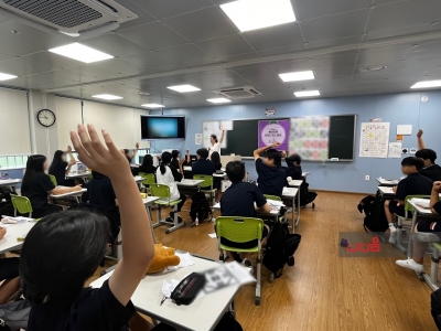 <메타진로 비전디자인>캠프_구미인덕중학교