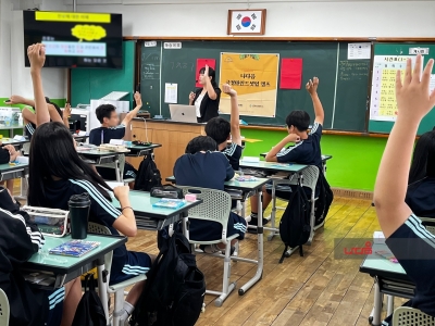 <긍정마인드셋업>캠프_대구대평중학교