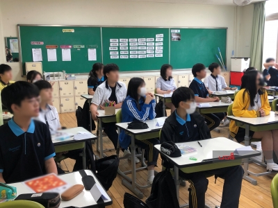 <메타진로 비전디자인>캠프_대구황금중학교