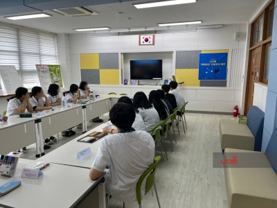 <메타인지 독서학습코칭>캠프_대구군위효령중학교