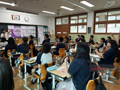 <메타진로 비전디자인>캠프_구미인동중학교