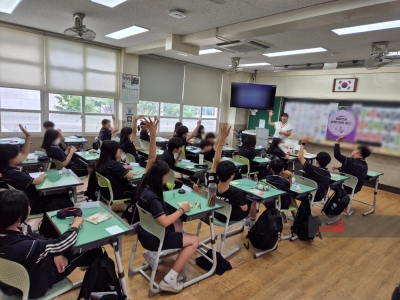 <메타진로 비전디자인>캠프_대구달성중학교