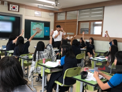 <메타인지 주전자 학습코칭>캠프_경산여자중학교