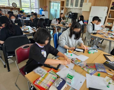 <메타진로 비전디자인>캠프_구미산동중학교