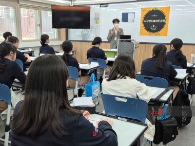 <O2브랜드네이밍 디자인>캠프_대구상서고등학교