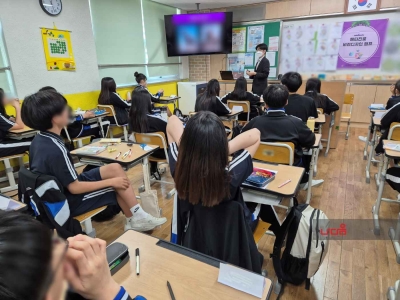 <메타진로 비전디자인>캠프_대구조암중학교