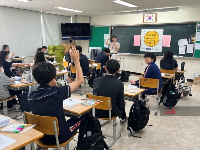 <메타진로 시간드림>캠프_포항이동중학교