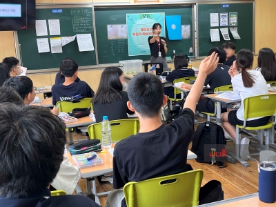 <메타인지 주전자 학습코칭>_대구강동중학교