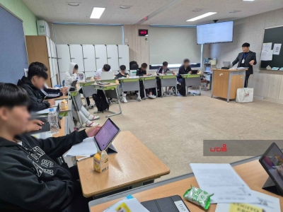 <과제탐구 기반 학생부 경쟁력 강화>캠프_영천영동고등학교