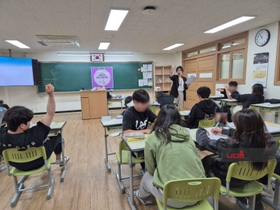 <메타 주.전.자. 진로비전>캠프_대구체육고등학교