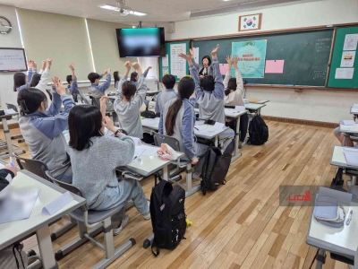 <메타인지 주전자 학습코칭>캠프_서변중학교