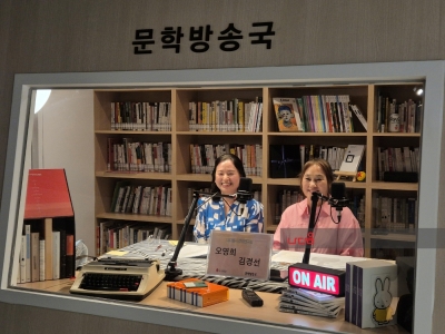 [대구문학관 문학방송국_3시의 낭독회] 촬영